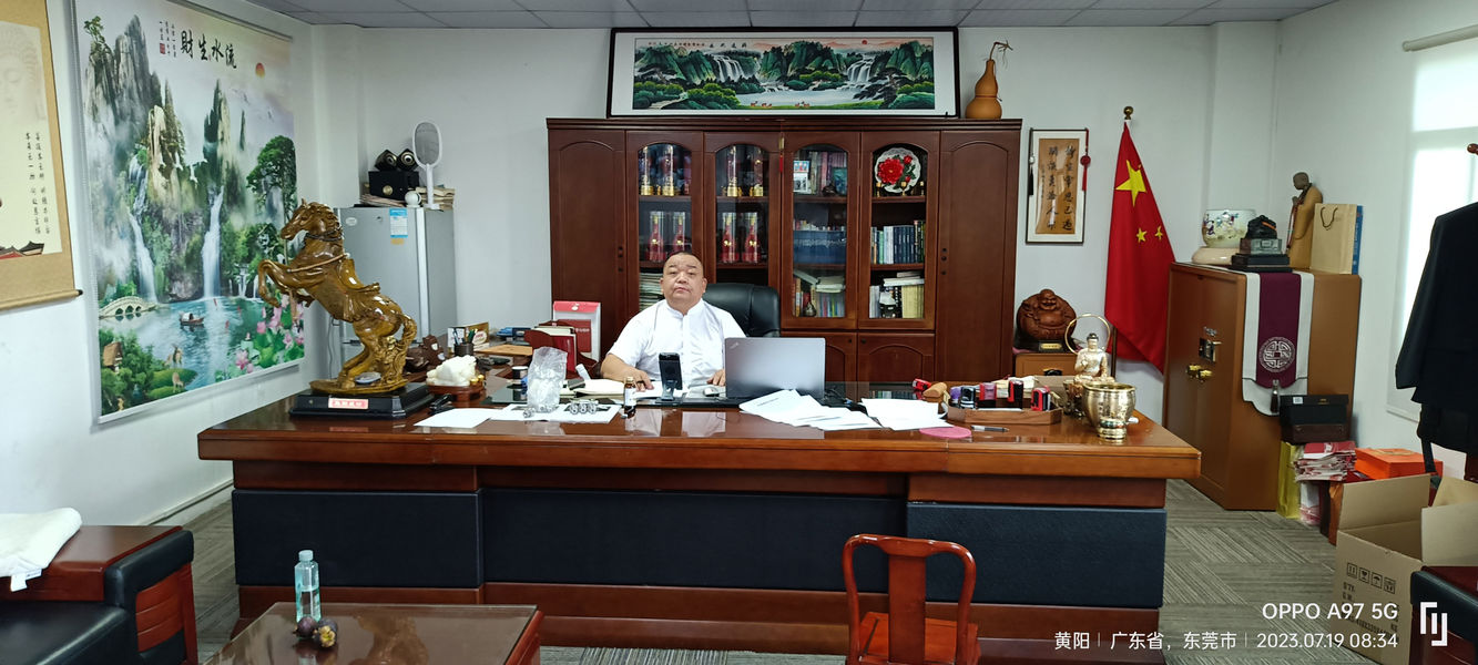 الصين Shenzhen Rongbang Optical Fiber Equipment Co., Ltd. ملف الشركة