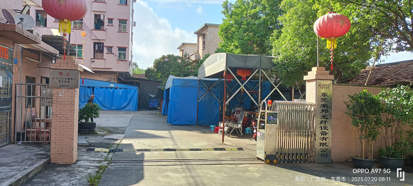 الصين Shenzhen Rongbang Optical Fiber Equipment Co., Ltd. ملف الشركة